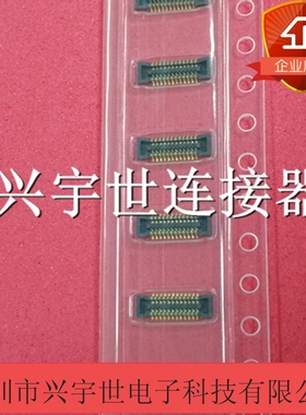 OK-22F024-04 OK-22F024 全新原装亚奇品牌连接器24pin接插件内联