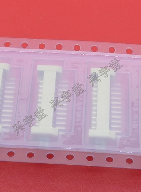 IL-Z-12PL-SMTYE-R1500 IL-Z-12PL 原装JAE连接器12pin接插件供应