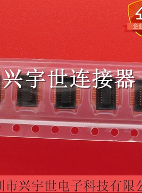 54102-0164 541020164 莫莱克斯16P 0.5MM 母座 原装进口连接器