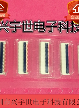 503480-1700 5034801700 molex全新原装FPC连接器17pin0.5mm间距
