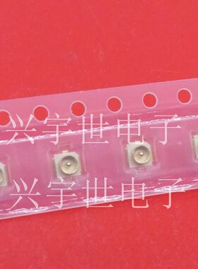 734120110 73412-0110 全新原装莫莱克斯天线座子 现货供应