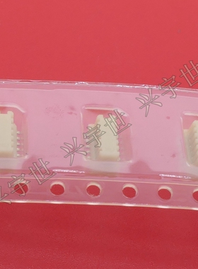 52465-1271 524651271 molex原装板对板公座连接器0.8mm12pin