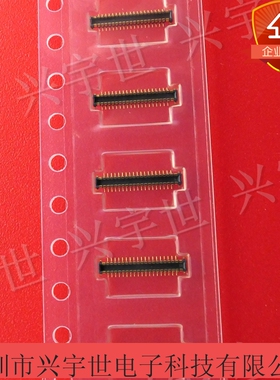 WP25D-P038VA1-R8000 WP25D-P038VA1 原装JAE品牌连接器正品