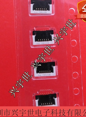 ZF1-AB06A09A 6pin0.5MM翻盖连接器 全新现货供应