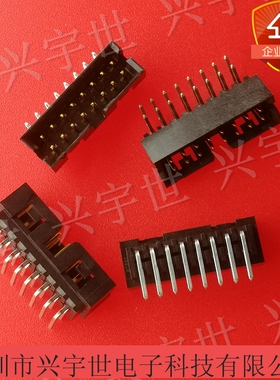 87833-1620 878331620 molex原装全新连接器16pin-2.0MM弯针