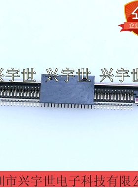 LVD-A40SFYG-TP+ 40pin0.5mm间距单排LVDS连接器接插件供应
