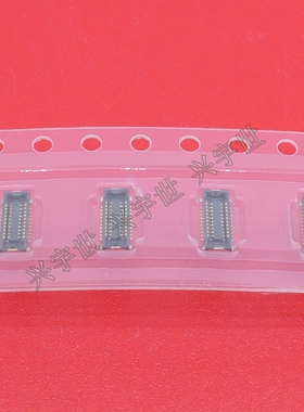 AXF5A2012 AXF5A2012A 0.35mm20pin板对板母座连接器 原装品牌