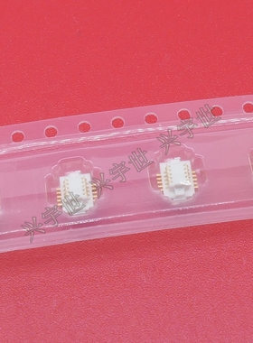 DF12B(3.0)-10DS-0.5V(86) 板对板母座连接器原装现货10pin0.5MM