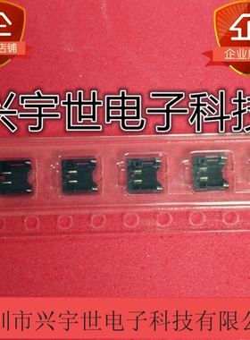 BM02B-ACHKS-GAN-TF(HF)  BM02B-ACHKS-GAN-TF 全新原装连接器