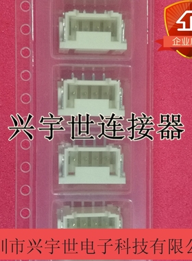 BM04B-PBVSS-TF BM04B-PBVSS-TF(LF)(SN) 全新原装JST日压连接器