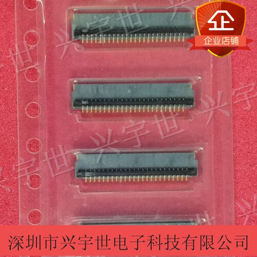 FH34SRJ-24S-0.5SH(50) FH34SRJ-24S 原装连接器24pin0.5mm翻盖