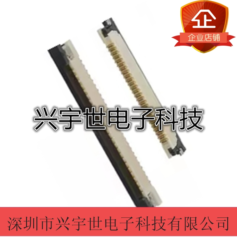 XF2L-1835-1A 18pin 0.5mm间距 OMRON原装进口连接器 现货热卖