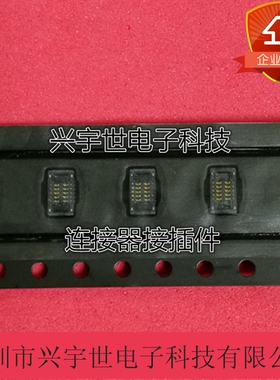 BBR43-10KXJ02 全新原装ACON连展品牌连接器10pin0.4mm母座BTB