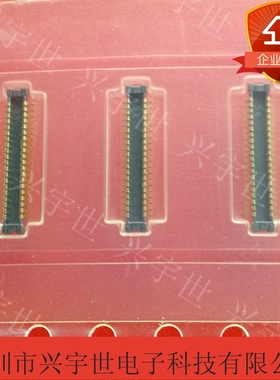 AXE640124 40PIN 公座0.4mm 板对板内联插件高度0.8mm连接器正品