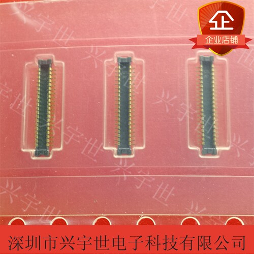 AXE640124 40PIN 公座0.4mm 板对板内联插件高度0.8mm连接器正品