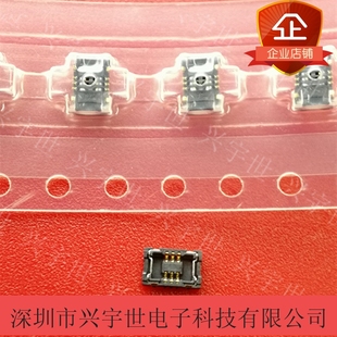 503548-0620 MOLEX原装进口连接 6P BTB母座 0.4间距503548-06