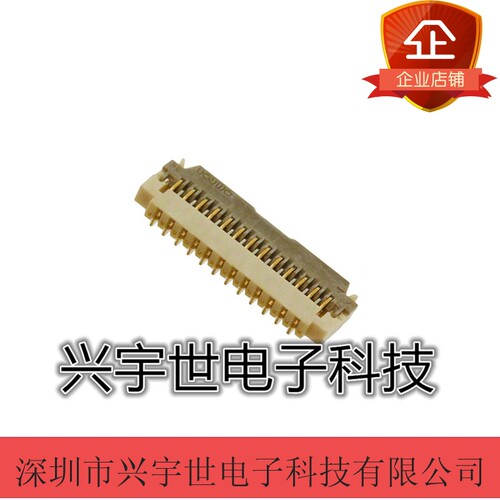 XF3H-2555-31A XF3H-2555-31AR 原装连接器 25pin翻盖下接0.3mm