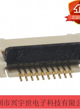 XF2M-1815-1A 0.5MM间距后锁18P上下接触 原装进口欧姆龙连接器