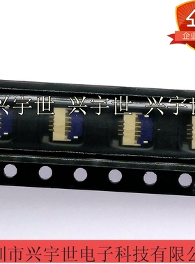 BL115H-04RL-TA3G 全新原装日慎品牌SCG连接器 4pin0.5mm翻盖