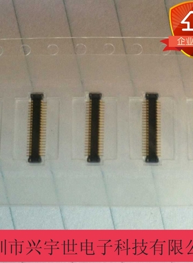 AXT670124 原装进口松下70pin0.4mm间距1.0高板对板手机连接器