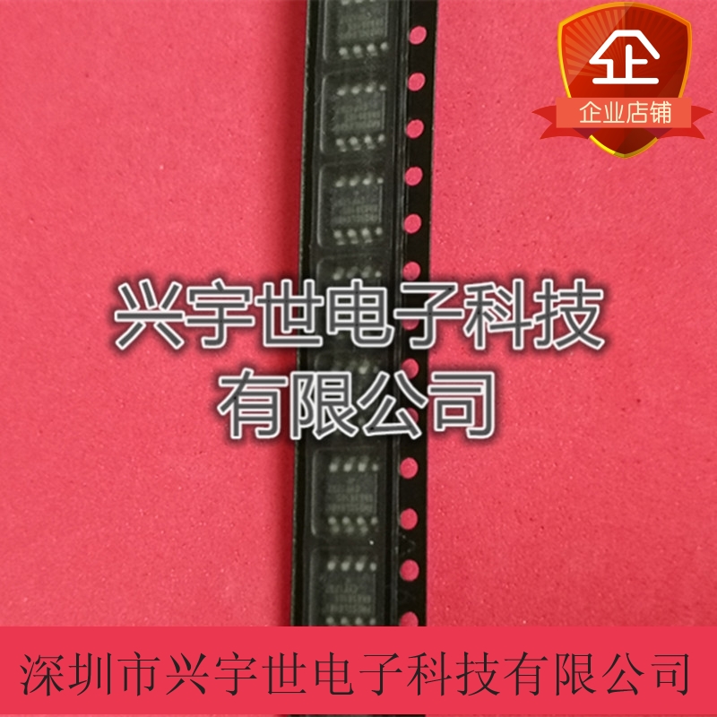 FM25CL64BG FM25CL64B-GTR  SOP-8 FRAM存储器原装进口现货供应