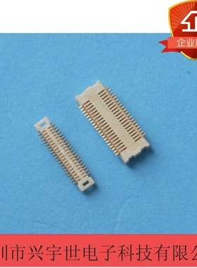 AXK6F60347YG 60pin 0.5mm间距1.5mm高公座 原装连接器 松下现货