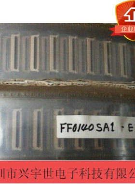 FF0140SA1-E3000 原装进口JAE品牌连接器40pin翻盖夹子白色
