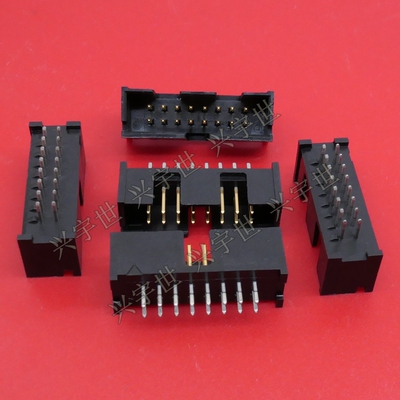 5103308-3 2.54mm间距双排16pin直插TE连接器插座现货