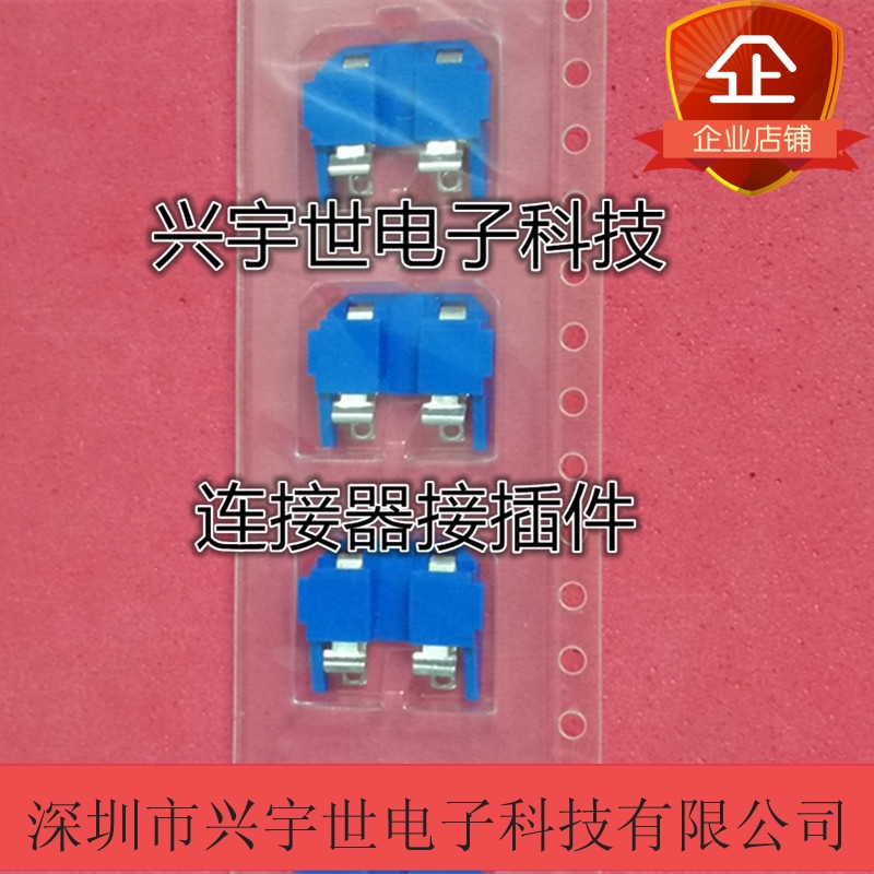 LEW-02RSE-2T-TF(HF)(N) LEW-02RSE-2T-TF 全新原装JST连接器