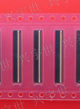504754-6100 5047546100 0.3mm间距61pin翻盖连接器前插后锁现货