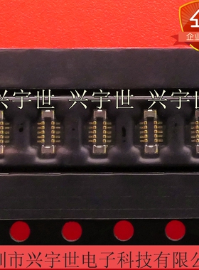 OK-118RM010/2-35 OK-118M010/2-35 板对板公座连接器10pin0.35mm