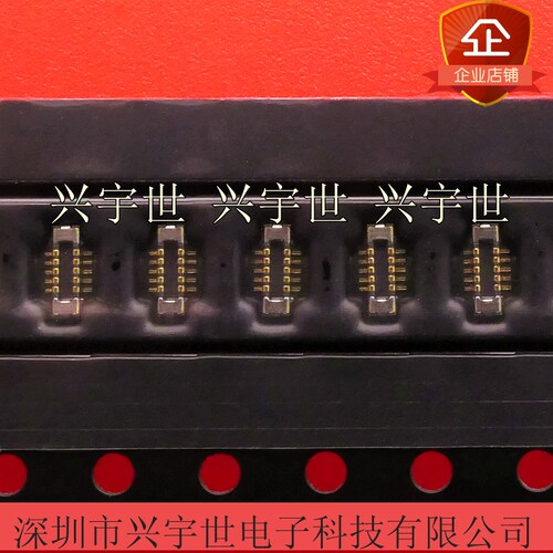 OK-118RM010/2-35 OK-118M010/2-35 板对板公座连接器10pin0.35mm
