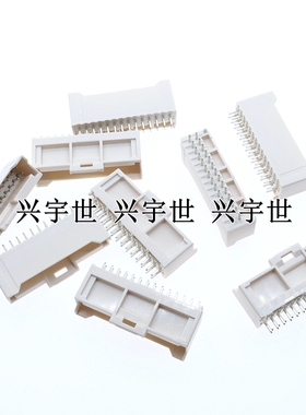 501645-2820 5016452820 molex全新原装品牌连接器28pin直插