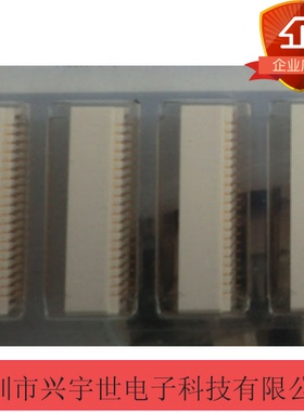 SM40B-SHLDS-G-1-TF(LF)(SN) 40P接插件热卖JST原装现货连接器