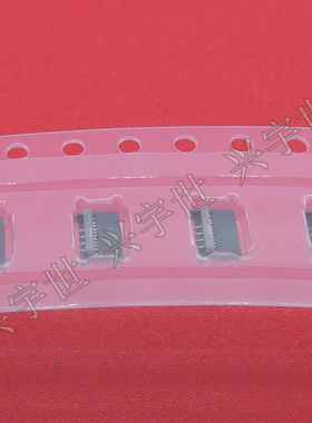 504754-0900 翻盖连接器9pin0.3mm全新原装molex优势现货供应
