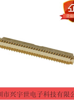 XF3H-6155-31A 原装进口欧姆龙OMROM粉红色翻盖连接器 接插件正品