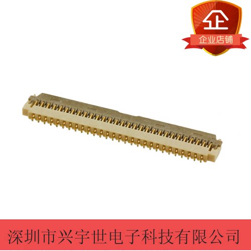 XF3H-6155-31A 原装进口欧姆龙OMROM粉红色翻盖连接器 接插件正品