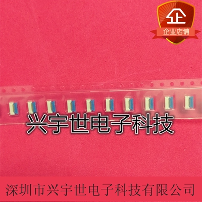 进口品牌 JST原厂正品 连接器 针座 06FHSY-RSM1-GAN-TB(LF)(SN)