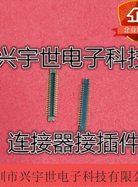 AA27D-P038VA1-R15000 AA27-P038VA1 原装广濑品牌连接器内联公