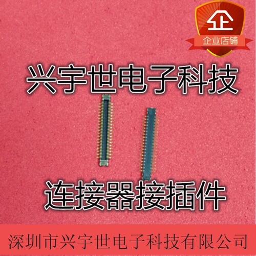 AA27D-P038VA1-R15000 AA27-P038VA1 原装广濑品牌连接器内联公