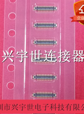 BM28B0.6-20DP/2-0.35V BM28B0.6-20DP/2 广濑原装板对板连接器