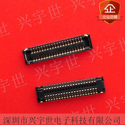 503772-4010 5037724010 40pin 0.4mm间距MOLEX连接器原装现货