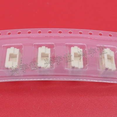 5023860570 1.25mm间距5pin插座连接器molex全新原装现货