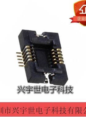 AXK710127G AXK710127 原装进口松下连接器10P 0.4间距板对板母座