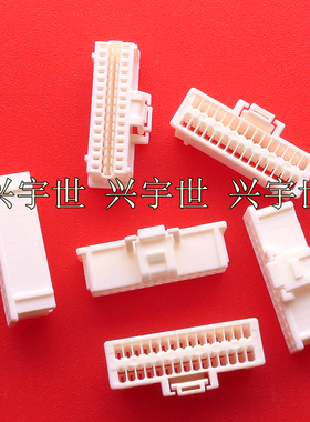501189-3010 5011893010 全新原装进口molex外壳30pin双排1mm现货