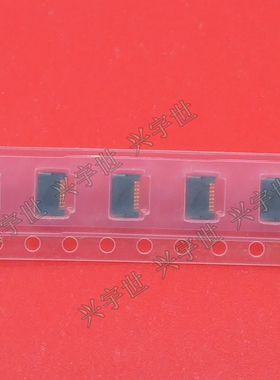 08FZA-SM1-GAN-TB(HF) 08FZA-SM1-GAN-ETB原装连接器8pin插座现货