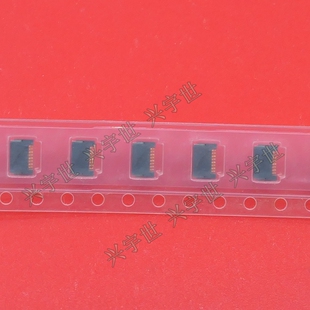 08FZA-SM1-GAN-TB(HF) 08FZA-SM1-GAN-ETB原装连接器8pin插座现货