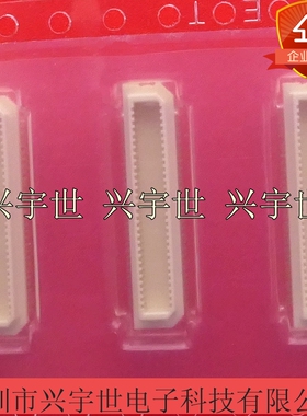 AXK660347YG 0.5mm60pin板对板连接器公头原装现货