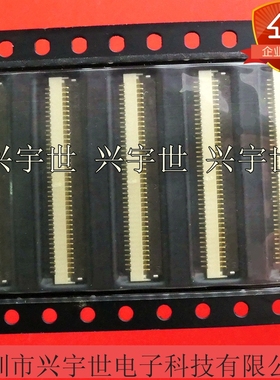 BL115-40RL-TAGF BL115H-40RL-TAGF 原装日慎连接器40pin0.5mm