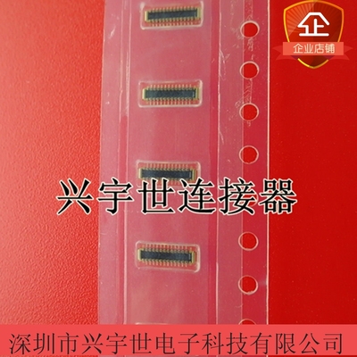 505274-2410 5052742410 505274-24 molex全新原装进口连接器座子
